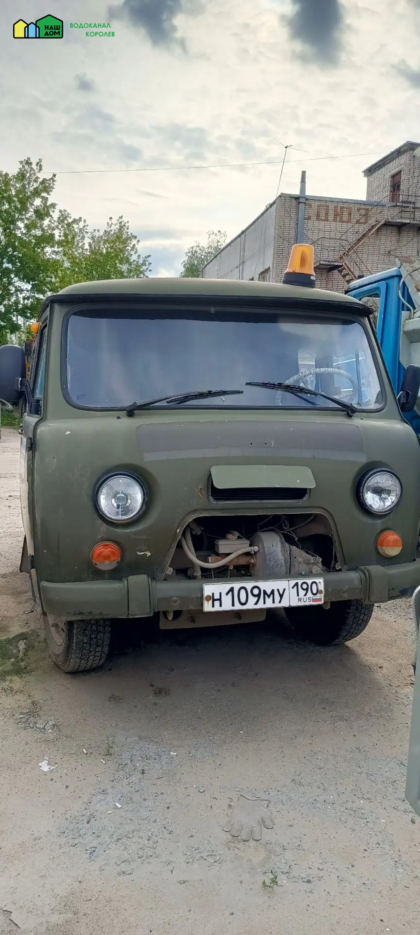 Утилизация УАЗ 390994 в г. Королев