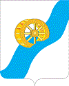 Герб Ивантеевка