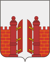 Герб Верея