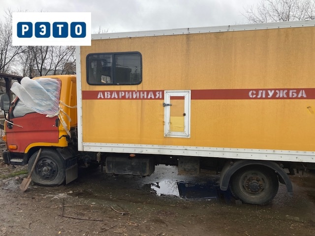 Утилизация ГАЗ Модель в г. Москва