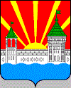 Герб Дзержинский
