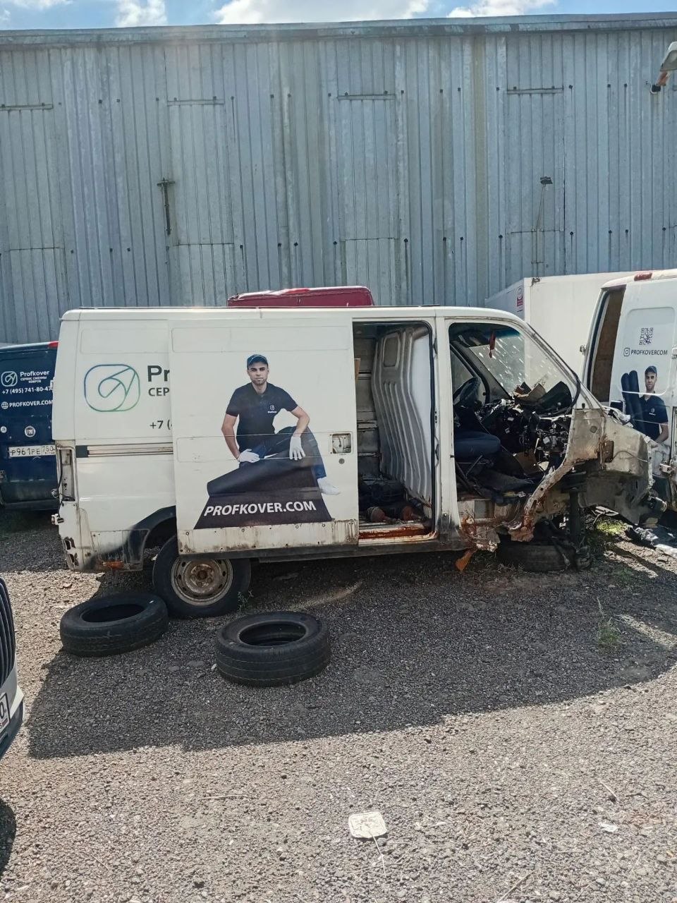 Утилизация Fiat DUCATO в г. Жуковский