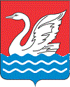 Герб Долгопрудный
