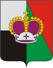 Герб ст. Голицыно