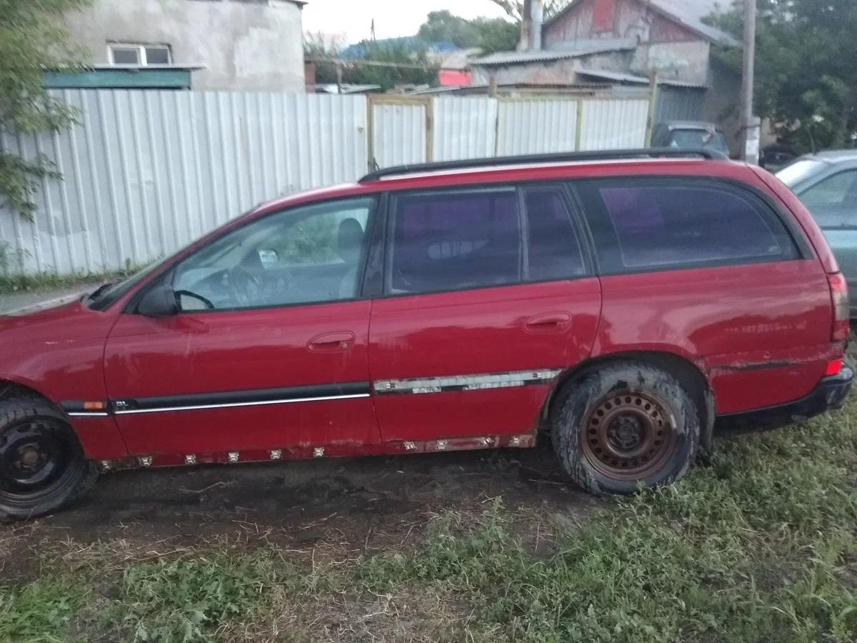 Утилизация OPEL OMEGA в г. Пгт. Старый Городок. Одинцовский Р-Н.