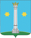 Герб Коломна