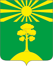 Герб пос. Ильинский