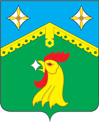 Герб Томилино
