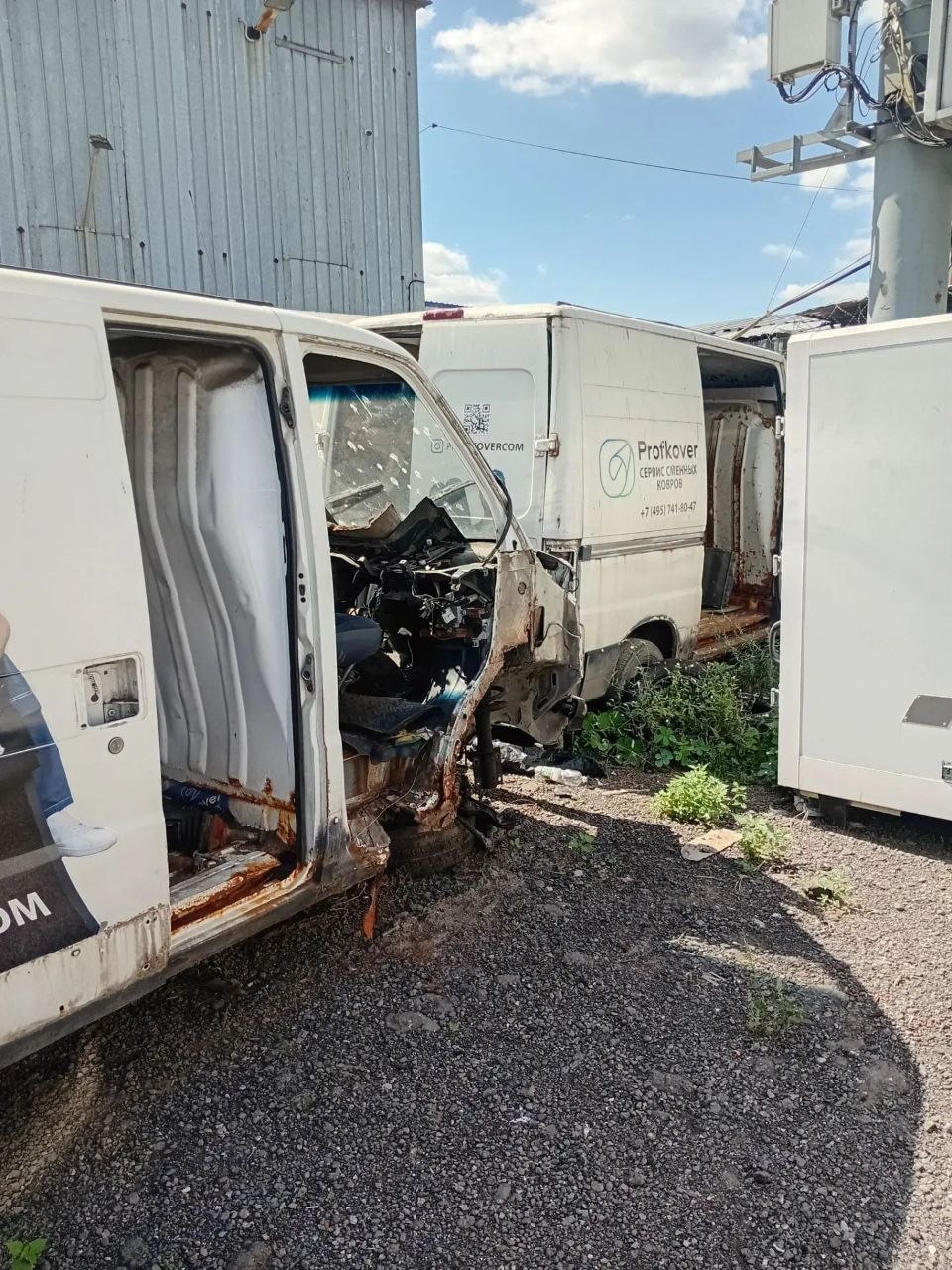 Утилизация Fiat DUCATO в г. Жуковский