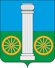 Герб ст. Столбовая