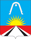 Герб ст. Железнодорожная