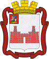 Герб Можайск