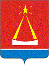 Герб Лыткарино