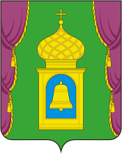 Герб ст. Пушкино
