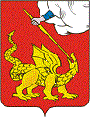 Герб Егорьевск