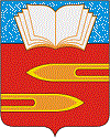 Герб Климовск