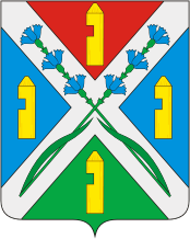 Герб пос. Удельная