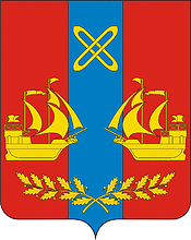 Герб Яхрома