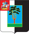 Герб Черноголовка