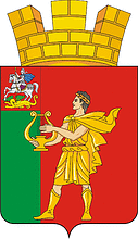 Герб Апрелевка