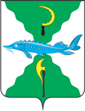 Герб Серебряные Пруды
