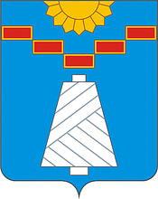 Герб Дедовск