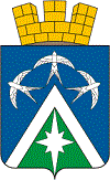 Герб Луховицы