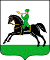 Герб Клин