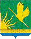 Герб Шатура