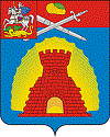 Герб Зарайск