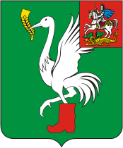 Герб Талдом