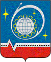 Герб Королёв