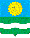 Герб ст. Истра