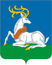 Герб ст. Одинцово