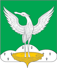 Герб Шаховская