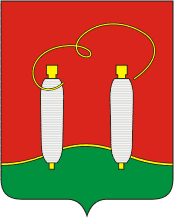 Герб Высоковск